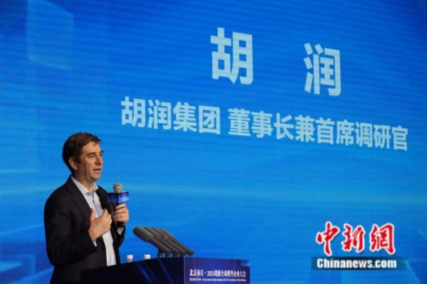 配资查询 技术进步重塑行业，胡润榜单揭示中国瞪羚企业崛起趋势